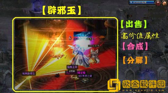 DNF云上长安摸金攻略