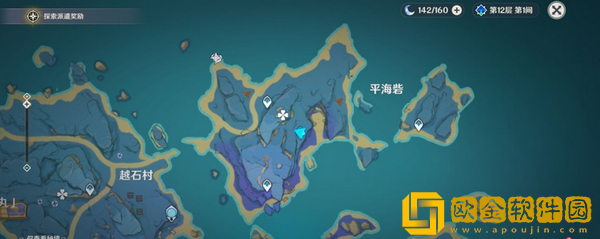 原神清籁岛喂猫位置在哪里 原神清籁岛喂猫位置介绍