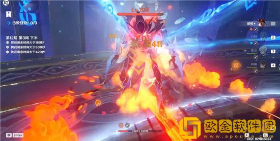 原神扩散深渊怎么过