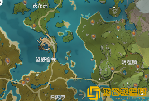 原神烈焰花花蕊怎么获得