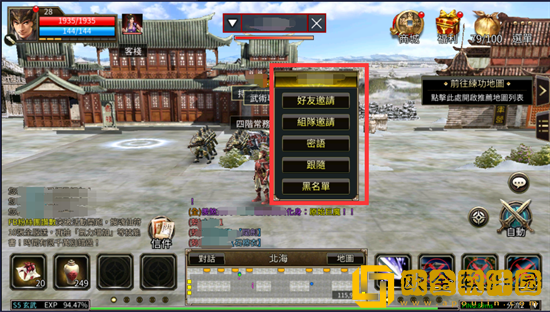三国群英传国战版如何添加好友
