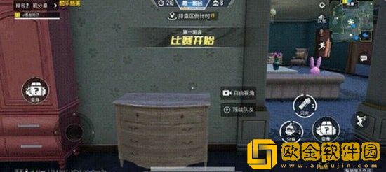 和平精英躲猫猫怎么复活队友 和平精英躲猫猫复活队友方法分享