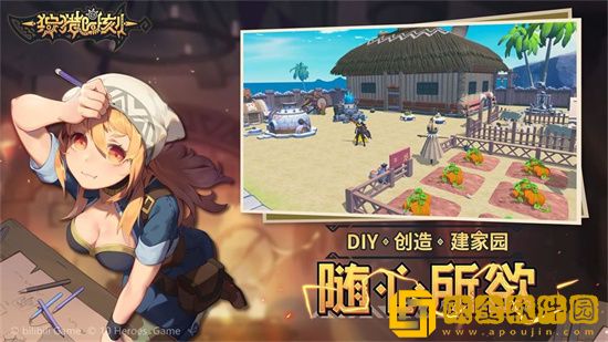 狩猎时刻魂晶怎么获得 狩猎时刻魂晶获取方法