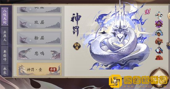 阴阳师魂十二低配阵容怎么搭配