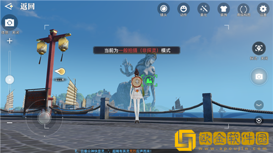 天谕手游守护之光任务怎么做