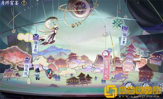 阴阳师月烬宵宴怎么玩