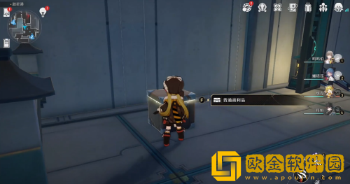 崩坏星穹铁道迥星港宝箱在哪里