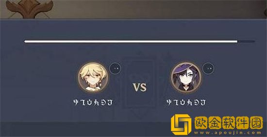 原神七圣召唤2v2的玩法规则怎么样