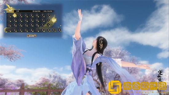 逆水寒手游身份玩法是什么 逆水寒手游身份怎么改