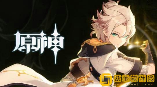 原神阿贝多用什么武器好 原神阿贝多平民武器推荐