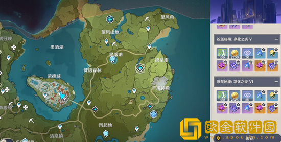 原神长草期45级后平民玩家需要怎么玩