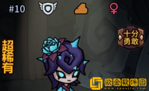 提灯与地下城冰冻流装备怎么选 提灯与地下城冰冻流装备选择攻略