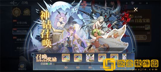 奥奇传说手游更新公告内容有什么