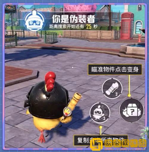 和平精英躲猫猫怎么复活队友