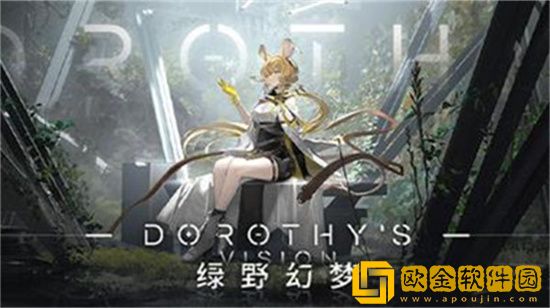 明日方舟多萝西怎么样 多萝西技能介绍