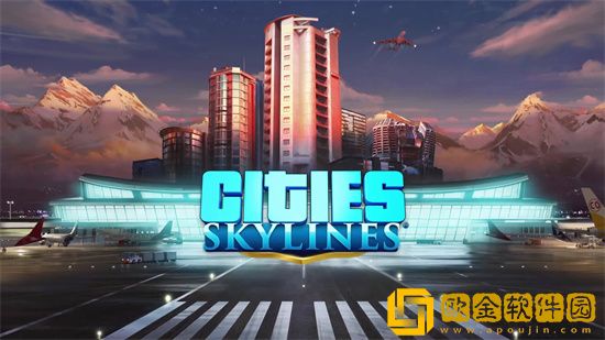 城市天际线买什么DLC 城市天际线dlc哪些必买