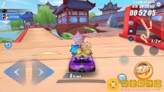 QQ飞车手游西湖怎么跑 西湖赛道技巧解析
