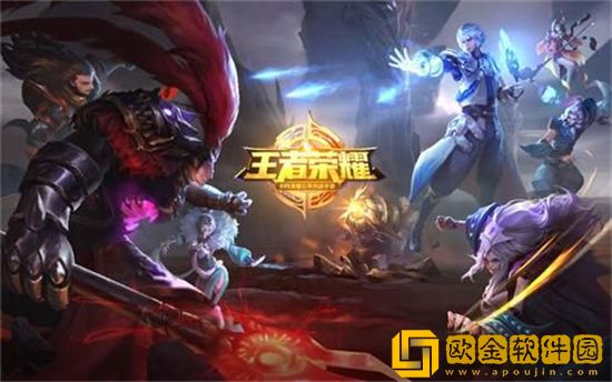 王者荣耀2月16日会调整什么英雄 王者荣耀2月16日英雄调整介绍