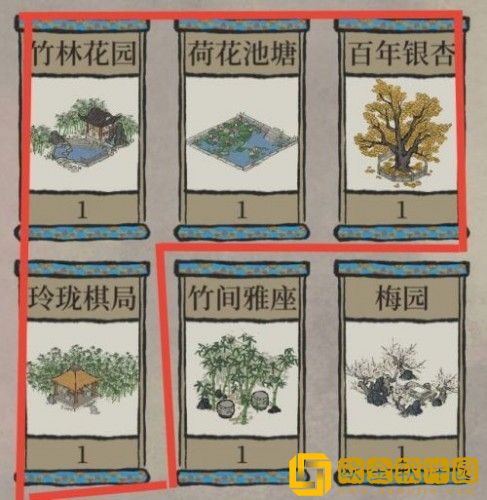 江南百景图严氏大件宝箱选哪个好