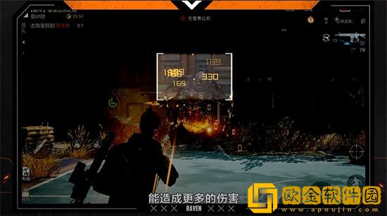 黎明觉醒副本遗落之城怎么打