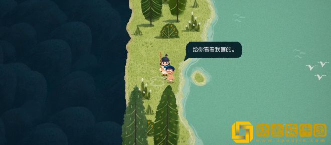 无尽旅图第八章天才钓手怎么过