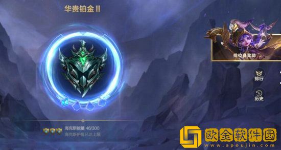 LOL手游如何切换视角 LOL手游快速切换视角方法介绍