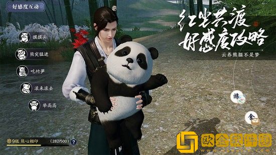 天涯明月刀龙先生答题答案是什么 天涯明月刀龙先生答题答案汇总