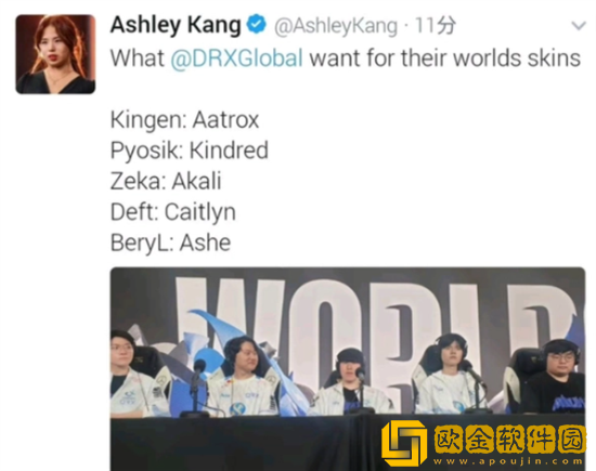 英雄联盟S12冠军皮肤选什么