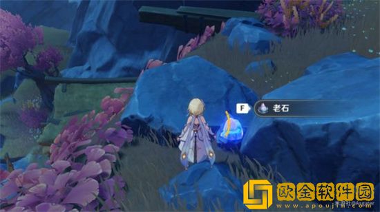 原神老石分布在哪些位置