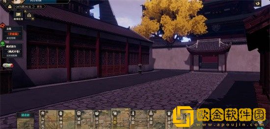 江湖十一怎么快速**