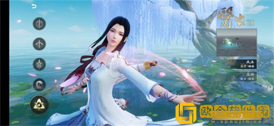 秦时明月世界职业怎么选