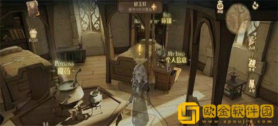 哈利波特魔法觉醒神秘成就怎么完成 哈利波特魔法觉醒神秘成就解锁攻略