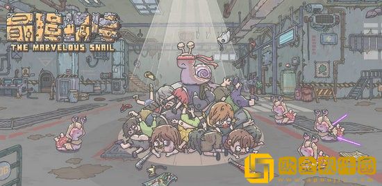 最强蜗牛安西帝**怎么获得