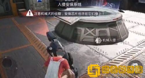 和平精英安保芯片在哪 和平精英安保芯片位置一览