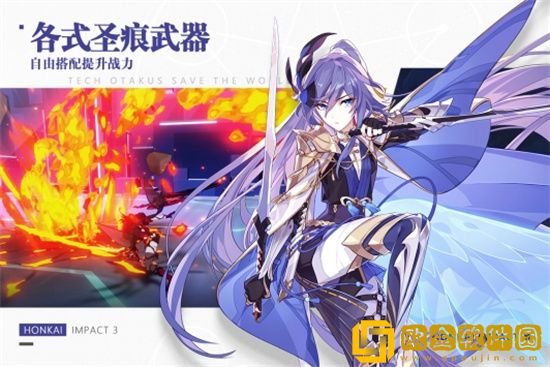 崩坏3鸣刻之语怎么玩 鸣刻之语玩法