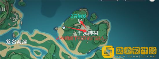 原神兽境之狼刷怪路线一览