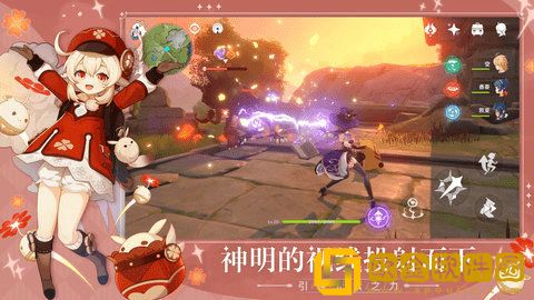 原神雪猪肉在哪里 原神雪猪肉任务攻略