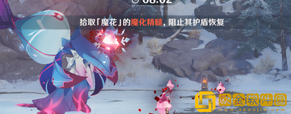原神骤起的魔花打法攻略