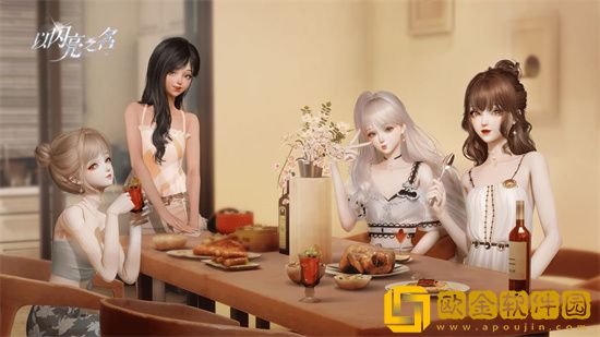 以闪亮之名怎么和好友同居 以闪亮之名同居需要多少好感