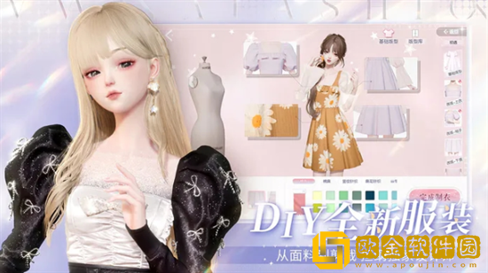 以闪亮之名时尚对决怎么解锁