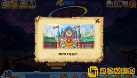 洛克王国梦之必争之地活动玩法内容是什么