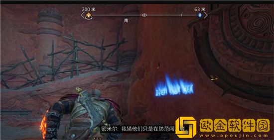 战神5怎么完成沙之歌任务