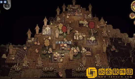 饥荒隐士之家有什么用