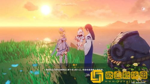 原神渊下宫地图怎么点亮 原神渊下宫地图石刻解锁攻略