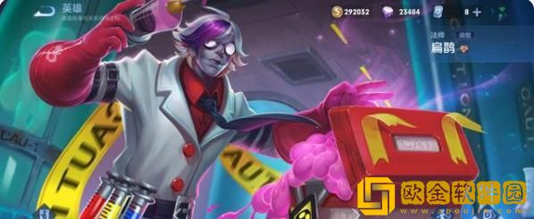 王者荣耀s24t0英雄排行榜一览 王者荣耀S24赛季版本之子玩法攻略