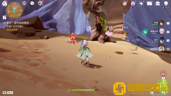 原神蒂尔亚什特的赞歌怎么做 蒂尔亚什特的赞歌任务攻略详解