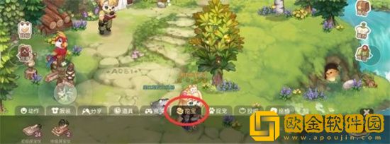 奥比岛失落水晶怎么得到