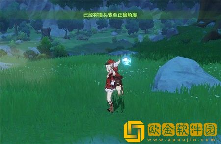 原神从誓言岬拍摄鹰翔海滩的景色怎么做