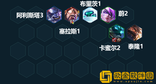 云顶之弈手游S8卡密尔阵容怎么玩