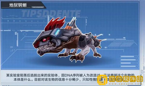 幻塔背水流派打法攻略 幻塔背水流派强度分析